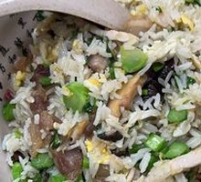 Bitter Greens Fried Rice