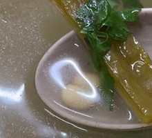 Pork Rib and Bitter Melon Soup
