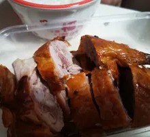 Roast Goose Leg