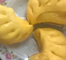 Pumpkin Bao