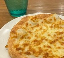 Four Happiness Cheese Pizza
