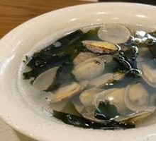 Clam and Wakame Seafood Soup