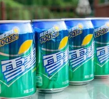 Frozen Sprite