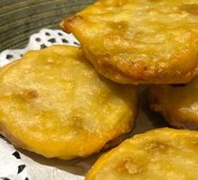 Crispy Lotus Root with Pork Filling