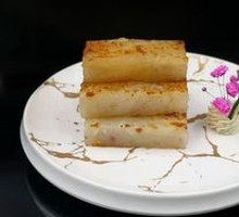 Preserved Meat and Radish Cake