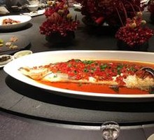 Chopped Chili Fish Head