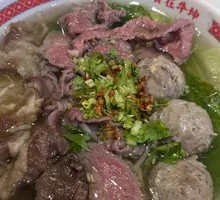 Luxury Three-Combination Noodle Soup