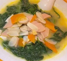 Golden Soup Mulberry Shoots