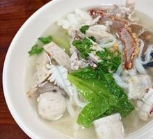 Mixed Rice Noodle Soup
