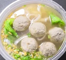 Beef Ball Noodle Dish