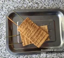 Roasted Garlic Tofu Skin