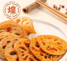 Sour Spicy Lotus Root Slices