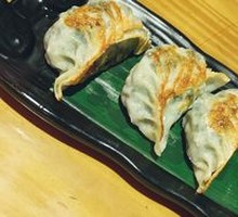 Zi Yue Li Ancient Method Fried Chives Dumplings