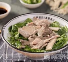 Pork Offal and Goji Berry Soup Rice