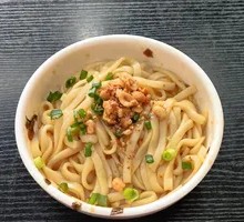 Dry Rice Noodles