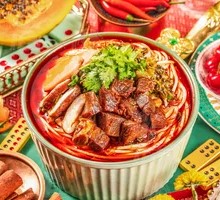 Spicy Beef Rice Noodles