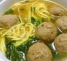 Handmade Beef Ball Noodle Soup