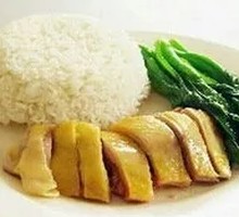 Zhanjiang Chicken Rice