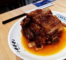 Qin Gege's Braised Pork Bones