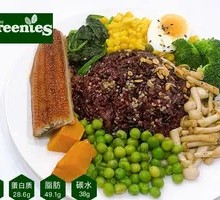 Imported Eel with Seasonal Vegetables and Quinoa Mixed Grain Rice