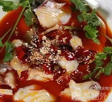 Spicy Fish in Boiling Water (Boneless)