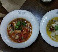 Boneless Tomato Fish