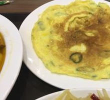 Green Pepper Fried Egg