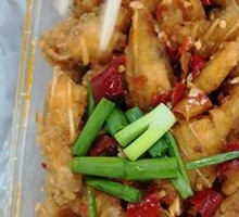 Braised Fish Fillet