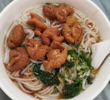 Pork Intestine Rice Noodles