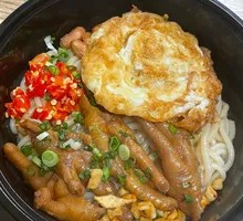 Chicken Claw Braised Noodles