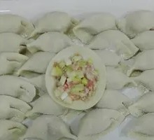 Leek Dumplings