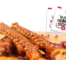 Premium Signature Duck Wings