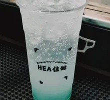 Mint Soda