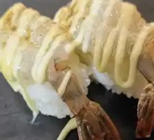 Grilled Tiger Shrimp Sushi