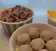 Clear Soup Beef Balls