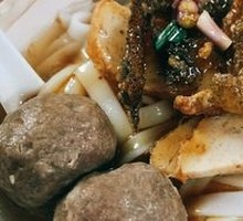 Beef Ball Guilin Rice Noodles