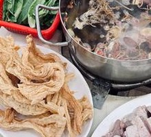 Charcoal-Grilled Chicken Pot