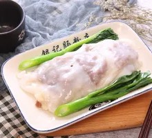 Secret-Recipe Beef Brisket Intestine