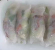 Vegetable Dumpling in Rice Cake
