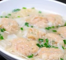 Fragrant Mixed Wontons