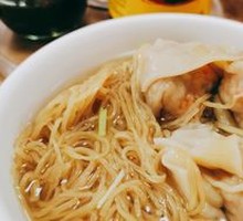 Crab and Shrimp Wonton Noodles