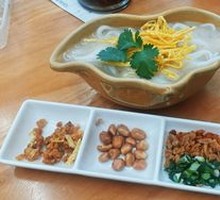 Water Water Chestnut Dish