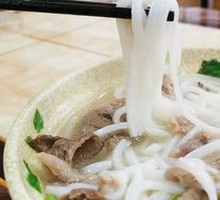 Fresh Pork Offal Noodle Soup