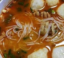 Fish Ball Noodles