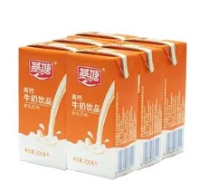 Yantang Yogurt