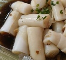 Beef Sauce Rice Noodle Roll