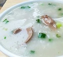 Pork Kidney Porridge