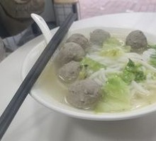 Beef Tendon Meatball Noodle Soup