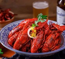Spicy Crawfish with Thirteen Spices
