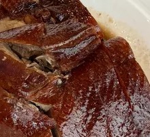 Crispy Skin Roast Goose